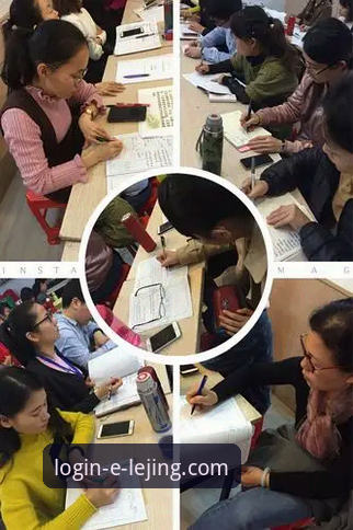 乐竞账户安全评测 资深用户分享:乐竞账户安全评测与登录实战经验